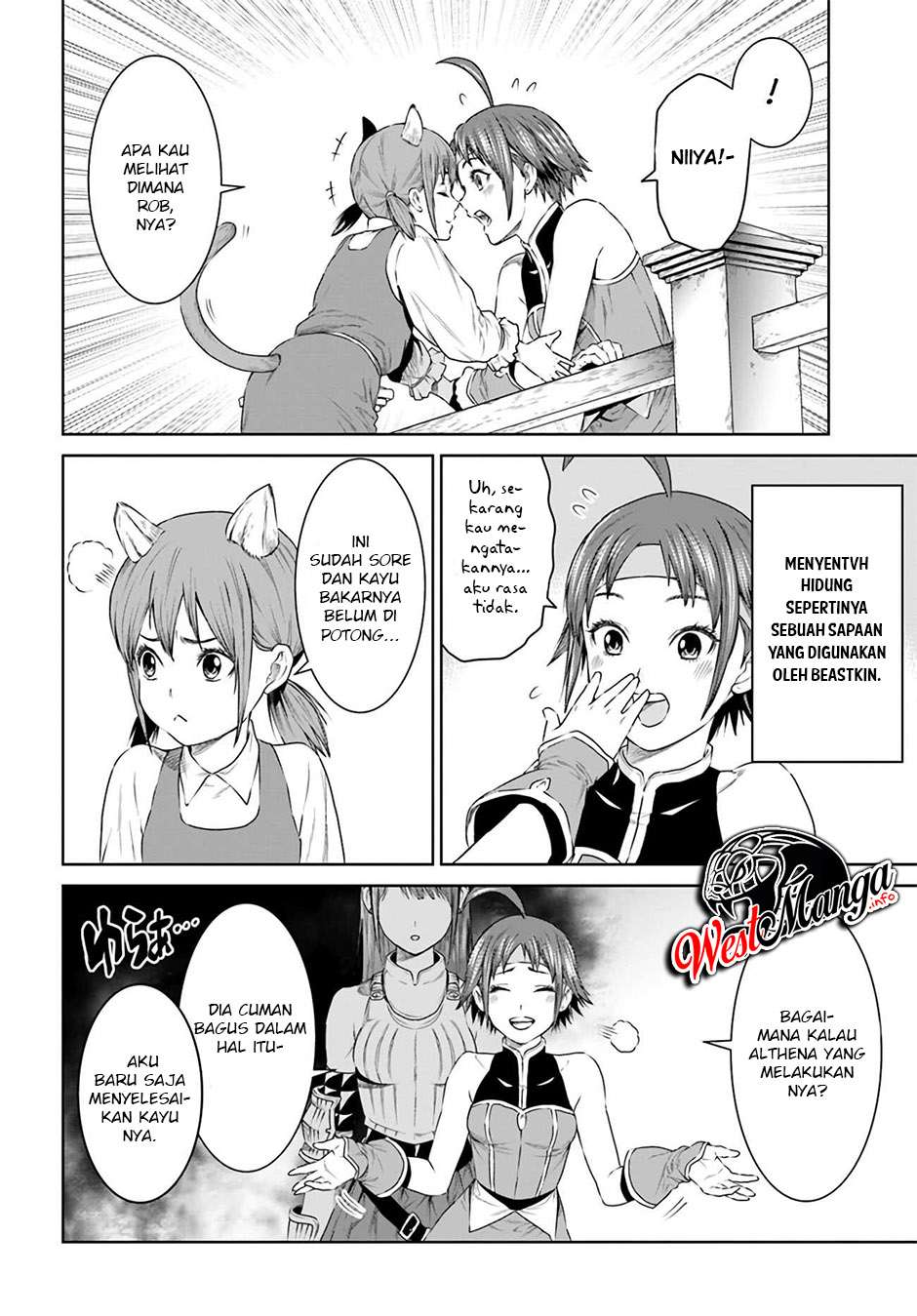 The King of Fantasy Chapter 17 Gambar 6